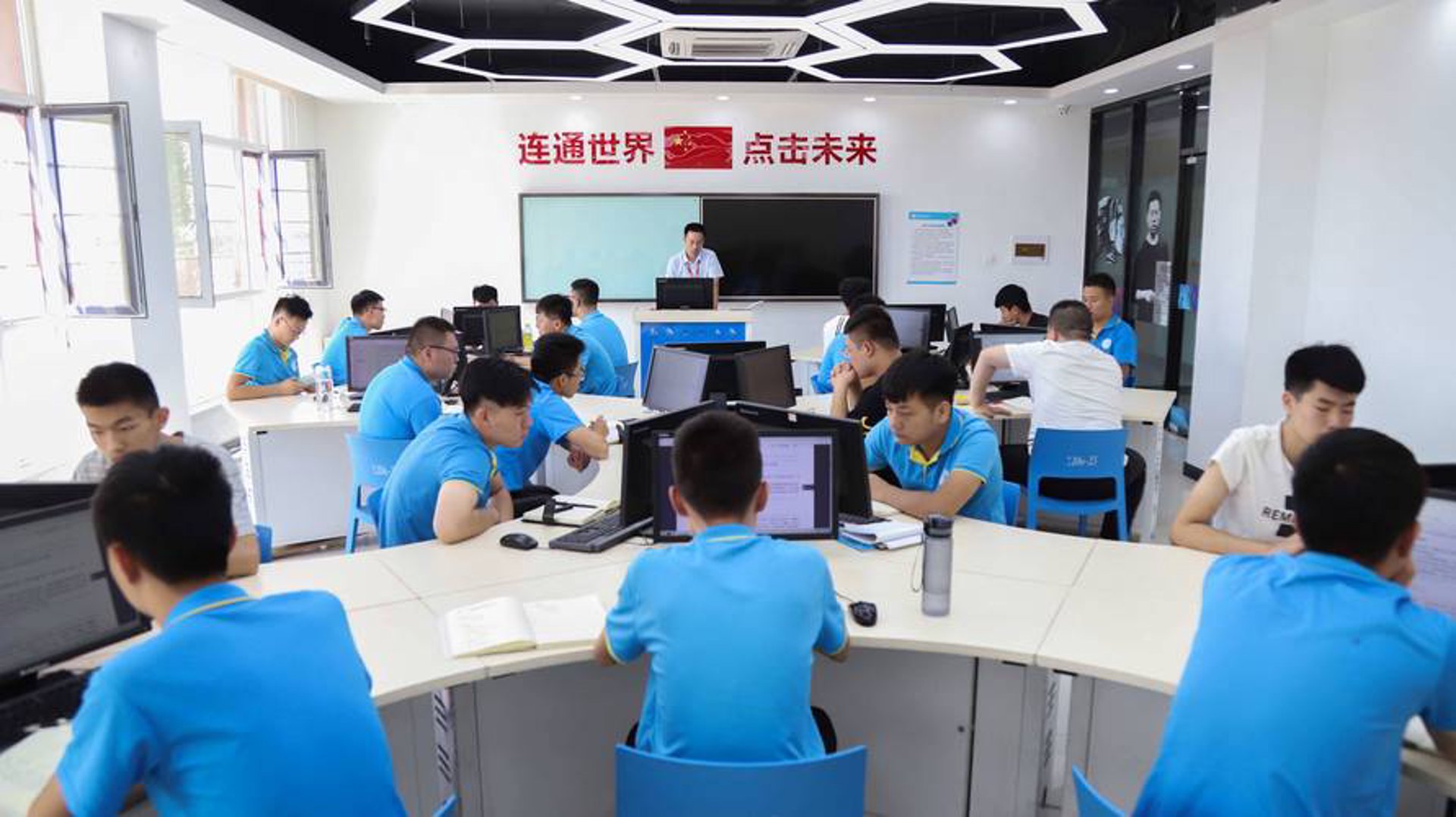 上海网络科技公司的创新与变革